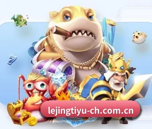 为什么越来越多人选择乐竞体育APP - 体育资讯内容服务