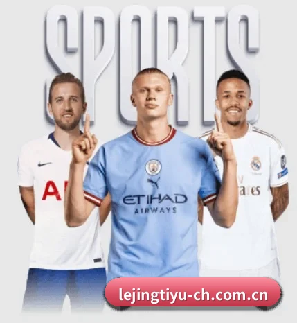 赛程自定义提醒，多联赛免打扰管理